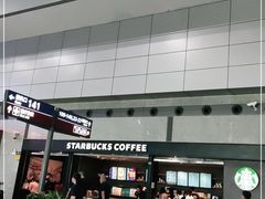 -星巴克(成都机场T2店)