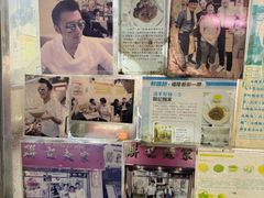 -联记面家(新马路店)