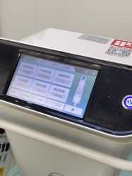 -杭州米兰柏羽医疗美容医院