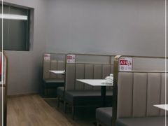 卡座-阿毛饭店·宁波老字号(儿童公园旗舰店)