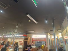 -伊茉家的烤肉店(勒泰中心店)