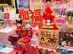 -泡泡玛特POPMART(天环购物中心店)