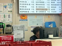 -107粉铺