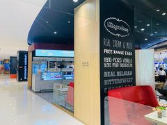 -哈根达斯(青岛海信店)