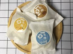 -格瑞思动物奶油生日蛋糕(园区永旺店)