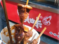 -真味烧烤(解放碑店)