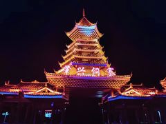 -肇兴侗寨