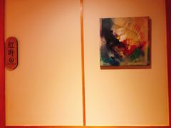 -Together·泰式按摩精油SPA(虹桥店)