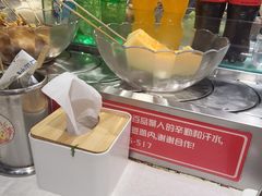 -百品聚旋转火锅(万德庄店)