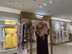 -万事利丝绸(杭州大厦店)