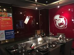 -御泉七味铁板烧(高区店)