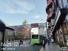 -上海四行仓库抗战纪念馆