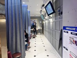 -爱空间美睫健康美甲
