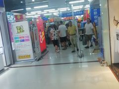 -沃尔玛超市(北大街店)