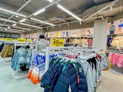 -BIGOFFS超级折扣(中街星汇广场店)