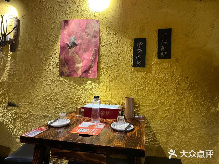 今邕烧烤(西大店)包厢图片