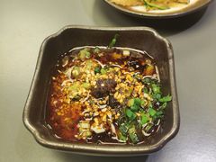 -湊湊火锅·茶憩(南京万象天地店)