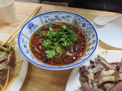 -三中高皇羊肉馆