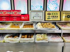 -桂顺斋(西花市店)