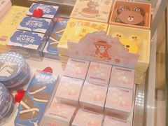 -好利来(建筑大学店)
