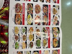 -杏花村水席楼(西大街总店)