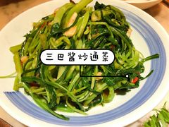 -星洲小聚·东南亚菜(中航城君尚店)