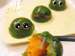 -侘寂甜品(自取店)
