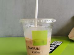 -奈雪的茶(湖滨银泰in77C区PRO店)