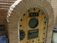 -纽斯桑拿会所(餐厅天山路店)