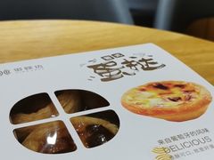 -御蝶坊生日蛋糕KNAC(创业店)