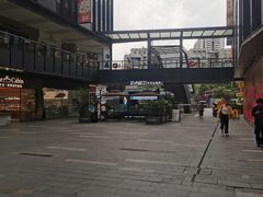 -江燕路万科里