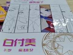 -LIENOW来闹密室剧本推理&狼人杀(李家村万达广场店)
