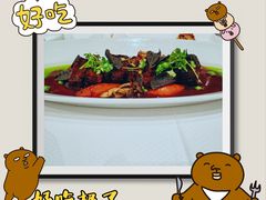 -北京柏悦酒店·锦庭餐厅Dining Room