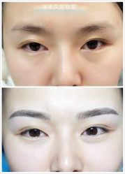 -Yue Show馨选·半永久纹眉纹眼线
