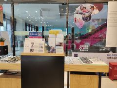 -苏进眼镜(翰林店)