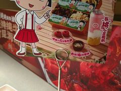 -海底捞火锅(九久奥特莱斯店)