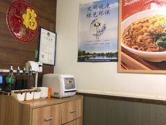 用餐区-甲乙饼·北京手工肉饼(西直门凯德茂店)