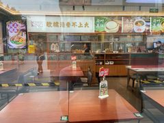 -72街荷叶饭(丽影广场店)