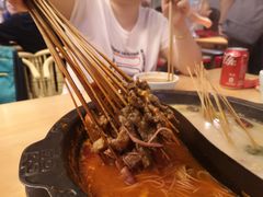 -宏姐串串香(临河街家博汇店)