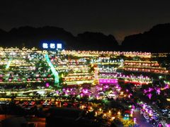 -枇杷园食为鲜火锅(南山店)