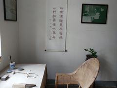 -老舍旧居