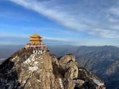 -老君山风景名胜区