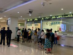 -南方医科大学深圳医院