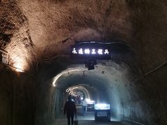-816工程景区