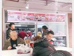 大堂-花溪王记牛肉粉(四季花溪商场店)