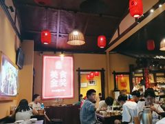 -富正毅三下锅·湘西韵味(天门山索道店)