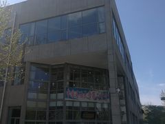 -中国石油大学第2食堂