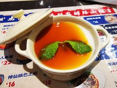 焦糖豆花yyds-高胖妹面庄(黄河道店)