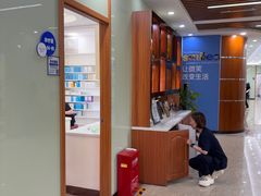 -茂菊口腔连锁(浦东南路店)