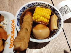 关东煮-吉野家(复兴路第二餐厅店)